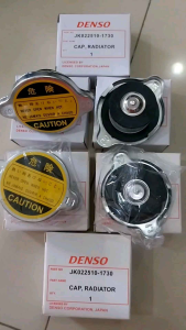 Cap Radiator Big Tutup Radiator Besar 0.9 1.1 L300 L 300 Panther PS100 PS 100 PS120 PS 120 PS135 PS 135 PS136 Ragasa Kijang Universal