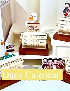 ของขวัญวันเกิด ปฏิทินตั้งโต๊ะ น้อนเป็ด ใช้ซ้ำได้ทุกปี ใส่กระดาษโน้ตได้ ไม่ต้องใช้ถ่าน ใช้เป็นที่ทับกระดาษได้ด้วย