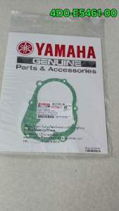 ปะเก็นเฟืองท้าย แท้ FINO-115 /MIO-115/NOUVO/NOUVO-MX 4D0-E5461-00 YAMAHA 1 ชิ้น ปะเก็น