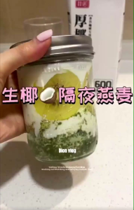 PARADISE Organic Moringa Leaf Powder 150g Serbuk Daun Moringa