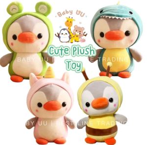 Baby Toys Baby Penguin Soft Toy Baby Soothing Toy Penguin Doll Sleep Comfort Toy Soothing Toy Mainan Bayi
