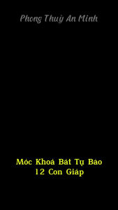 [ Bát Vàng To ] - Móc Khoá Bát Tụ Bảo 12 Con Giáp - Móc Khoá Bát Vàng Tài Lộc - Chiêu Giữ Tiền Tài Thu Hút May Mắn - Đồng Vàng Cao Cấp