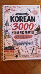 Korean 3000 Words and Phrases Binder for EPS TOPIK