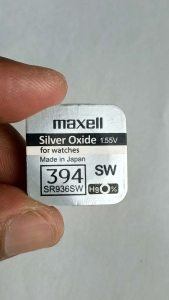Baterai Maxell 394 SR936SW 1.55 VOLT ORIGINAL Batre Jam Tangan Battery