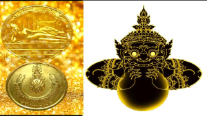 เหรียญพระนอนวัดโพธิ์เลี่ยมทองชุบไมครอนฝังเพชร