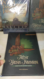 terjemah tafsir yasin hamami 3 bahasa