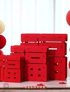 Instant Delivery ( Readystock)现货30cm ‘Fook’ word festival decoration house warming Chinese new year decoration with light 乔迁之喜新新年桌面立体福字装饰