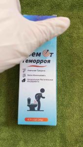 2 Túyp Kem bôi trĩ nội trĩ ngoại Sumifun gel bôi trĩ làm từ thảo dược an toàn và giảm đau rát tuýp 20gp