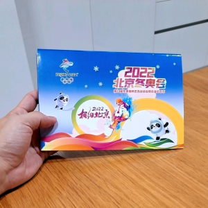 2022 China Beijing Olympic Souvenir Coupon Gift Paper Note + Commemorative Coin 5 Yuan × 2 With Folder