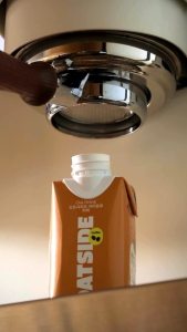 OATSIDE Mini Coffee Kopi Straw 200ml Kemasan dengan Sedotan | Susu Oat Rasa Kopi