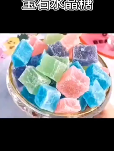 [Ship from KL]琥珀糖🍬Amber Sugar Dessert🍬Agar-agar gula kering😋Beautiful Color Dessert Sharing Together