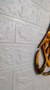 Kaligrafi Akrilik Doa Nabi Yunus: Hiasan Dinding yang Memukau