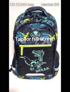🇸🇬 SG Ergonomics DR KONG school bag backpack size M for 120-150cm for boy