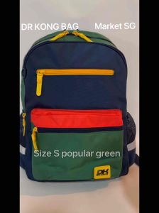 Ergonomics DR KONG BAG size S for 100cm-135cm