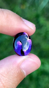 Batu Akik Kecubung Bungur Tanjung Bintang Top Quality Selendang AJib Asli Original Kecubung Amethyst Quartz Ungu Gelap - Lazada