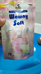 Wowny Soft  น้ำยาปรับผ้านุ่ม ว๊าวนี่ ซอฟท์