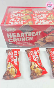 30pcs HEARTBEAT CHOCO CRUNCH CRISPY WAFER/loot bag fillers/paninda/giveaways/party favors.