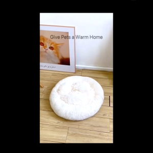 Tempat tidur anabul kucing dewasa/kitten/anjing/dan lainnya berbentuk Bulatan Donat Besar dan Berukuran 75x75cm/petbed Big