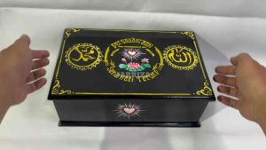 PROMO!!! KOTAK MORI PSHT MURAH Bonus Gantungan Kunci PSHT + Stiker / Kotak Mori TERBUAT DARI KAYU JATI ASLI Motif Ukir Logo Lafadz / Tempat Mori Psht TERMURAH / Kotak Mori Anti Rayap / Kotak Mori Kayu Jati Ukir / Kotak Box Penyimpanan / Kotak Mori