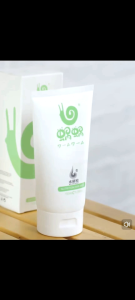 WOWO Nutrition Hair Mask蜗蜗营养发膜 WOU WOU