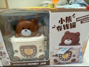 🌻 Ready Stock 🌻🌼Childrens Pets Piggy Bank🎁 Children s Birthday Present 🎁-17x21x7cm 🌼