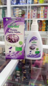 Dung Dịch Vệ Sinh Phụ Nữ GOLD BEE 160ml Tía Tô & Collagen Hương Nước Hoa GOLDBEE