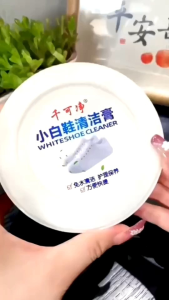 C050  ครีมขัดรองเท้าขาว ครีมทำความสะอาดเครื่องหนัง ขจัดคราบ ไม่ต้องล้าง พร้อมฟองน้ำ 120g