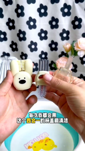 4in1 Cup Cap Brush Rabbit Cup Lid Brush Water Cup Brush Gap Cleaning Cleaning Milk Bottle Use
