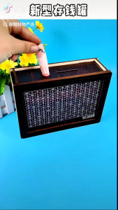 木质存钱罐 (一万)