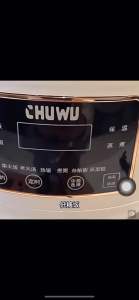 智能声控不锈钢胆电饭煲家用全自动低糖蒸锅米汤分离降沥脱无涂层