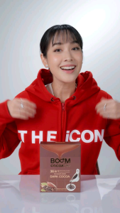 🇹🇭✨️ของแท้100%+พร้อมส่ง+มีบัตร❗️Boom Cocoa Plus ดาร์กโกโก้แท้ เข้มข้น หอมละมูน มาพร้อมด้วยโปรตีน ไฟเบอร์ วิตามิน และแร่ธาตุ