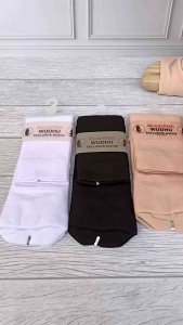 GROSIR 3 pasang kaos kaki wudhu panjang sebetis bisa pilih warna