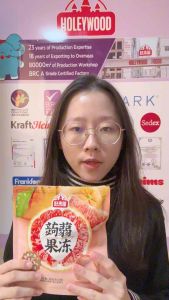 Holeyworld 160g Fruity Konjac Jelly Bag Halal Certified Candy in Small Individual Packages Sweet