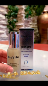 BioVita Exosome Peptide Complex Cream 外泌体胜肽复合霜 (20g / 0.7 fl oz)
