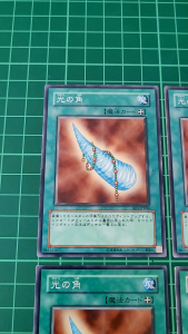 YUGIOH Japanese MR-04 DL1-004 BE1-JP004 光之角 Horn of Light (N) 95%95%70%50%