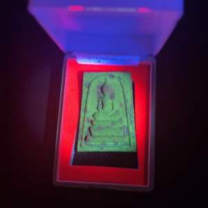 พระสมเด็จ (พิมพ์วัดระฆัง) เลข 84 ปลดหนี้ทวีทรัพย์ สมเด็จพุฒาจารย์ (โต พรหมรังสี) เนื้อน้ำตาล จินดามณี คลุกว่านจินดามณี เรืองแสง สมเด็จพุฒาจารย์โต สมเด็จโต - Lazada