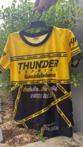 ชุด ธันเดอร์เอ็กเพรส เสื้อผ้าเด็ก อายุ 4-8 ขวบ