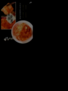 正宗韩国泡菜/Authentic KOREA KIMCHI