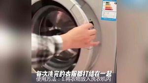 Anti-entanglement laundry ball to prevent clothes from tangling artifact friction ball防缠绕洗衣球魔力去污球洗衣机清洁球防止衣服打结神器摩擦球