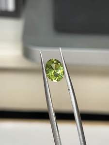 1450P1- ĐÁ PERIDOT XANH LÁ THIÊN NHIÊN  ( Không xử lý)  ( thông số trong ảnh chụp) 1.45 Carat