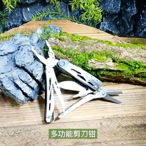 Kềm đa năng edc gấp gọn có lưỡi kéo tháo rời độc đáo