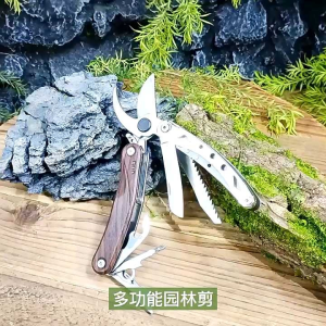 Kéo làm vườn đa năng edc tiện dụng