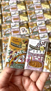 MINI CHOCO BARK [BUNDLING ISI 3] - Pathis Chocolade Cemilan Cokelat Premium