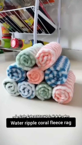[5-Pack] Korean Style Wave-Pattern Plush Reusable Kitchen Rags - Super Absorbent Microfiber Cleaning Towel (20cm x 20cm | 7.87" x 7.87")