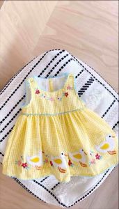 ชุดเดรสกระโปรงเด็ก สีเหลืองลายเป็ด