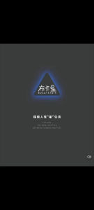 Bucatstate Mini Pet Dustpan 布卡星仓鼠扫把套装 木屑清理工具
