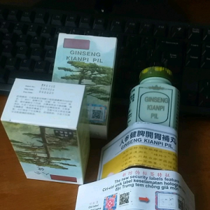 Kianpi Pil Wisdom 60 Kapsul: Suplemen Herbal Untuk Daya Tahan Tubuh