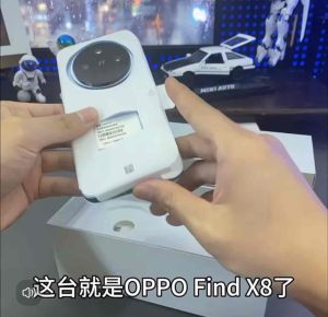 High Quality AR Camera Lens Glass for OPPO Find X8 Pro 5G/Find X8 5G（Anti-Reflection）