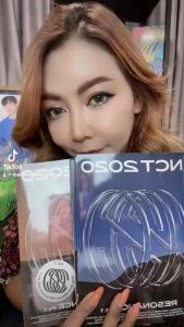 (ราคาพิเศษ)NCT Album [The 2nd Album RESONANCE Pt.1]