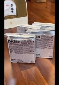 pidan Cassava Cat Litter [Clumping Hebat: Tak Lekat Tak Pecah] - 木薯猫砂不沾底 - Pasir Kucing - Ubi Kayu